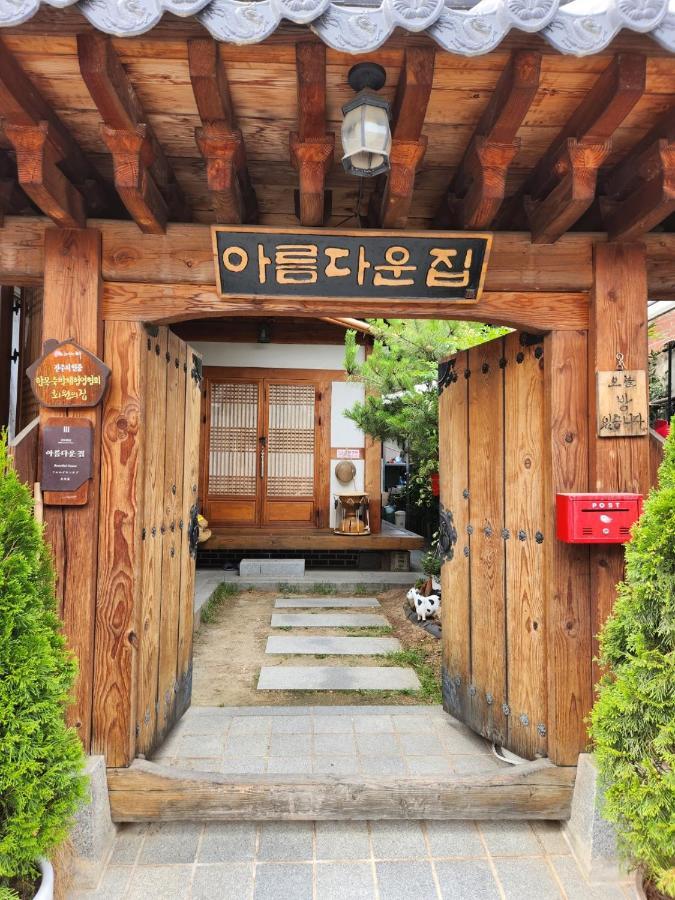 Beautiful House Hotel Jeonju Eksteriør billede
