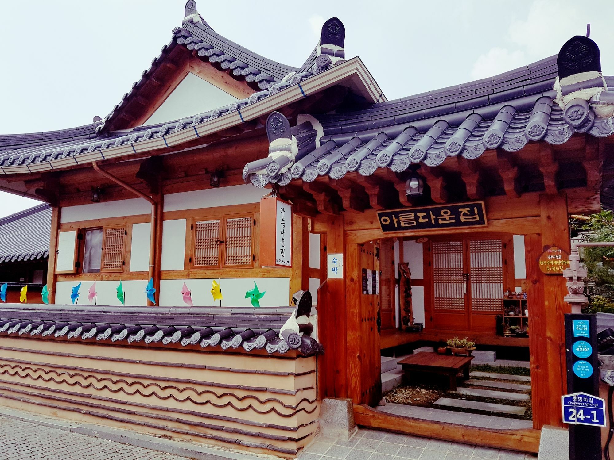 Beautiful House Hotel Jeonju Eksteriør billede